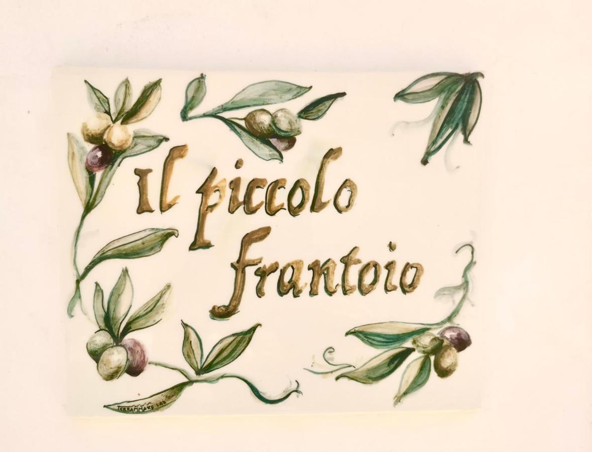 Il Piccolo Frantoio Leilighet Ostuni Eksteriør bilde